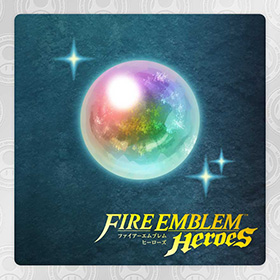 【FEH】初心者応援ログインボーナスオーブ2個配布が終わってしまった……無課金プレイヤーはこの先生き残れるのだろうか？？
