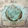 【FEH】どうして対戦や協力プレイが存在しないんだ？？ソシャゲなんだから実装するべきだろ！！