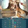 【FEH】勇者の弓鬼神剣殺しを持たせた魔改造エフィがめちゃくちゃ強い！！けどレイヴンだけは勘弁な！！