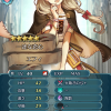 【FEH】エフィは総合値が超優秀！！弓兵で154は破格！！ただし振り分けはイマイチ！？