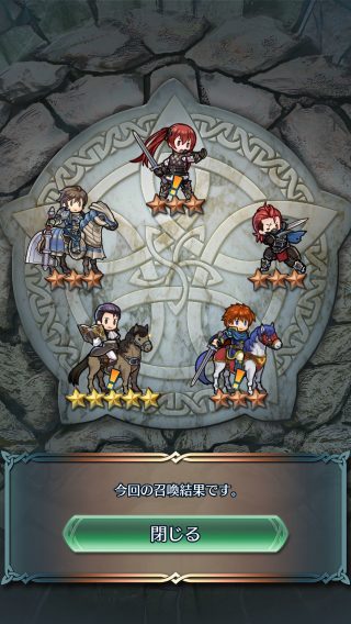 【FEH】ゼフィール対抗ガチャが激アツ！！青属性最強候補のラインハルトとノノのダブルピックアップ！！