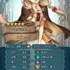 【FEH】魔改造されたエフィが強……くない。どう見ても劣化クレインとしか……。