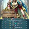 【FEH】エイリークに持たせるべきスキルって何だろう？？遠距離反撃や獅子奮迅、相性激化や剣殺し辺りか？？