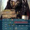 【FEH】解析情報によるとカミュの武器はグラディウスで遠距離反撃持ち確定か！？