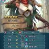 【FEH】パオラに武器錬成は追加されないのだろうか？？ 同じ星4排出のシーダと現状差がつきまくってるわけだが……