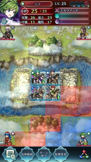 【FEH】新闘技場は防衛地形の実装でエルフィやヘクトルたち重装キャラが最強か！？受けキャラの時代が開幕しそうだな！！