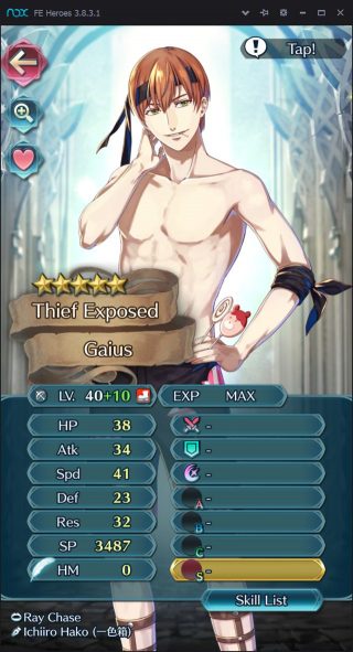 【FEH】エムブレマーの男女比ってどんなもんなんだろう？？ 明らかに男狙い・女狙いのキャラって結構いるよね