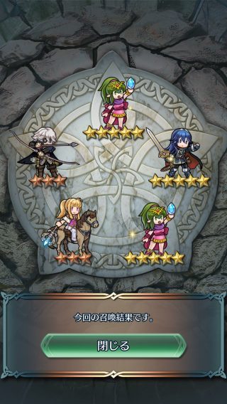 【FEH】タクミ最強と言われていたサービス開始直後のピックアップキャラの中で現環境でも元気に活躍できているキャラといえば……