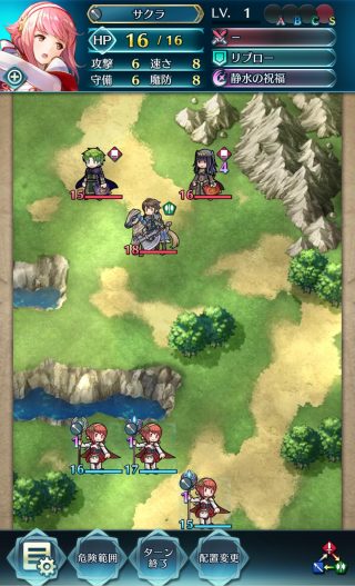 【FEH】フレンドや陣営のために投票大戦の貸し出しキャラはしっかり設定しよう！！