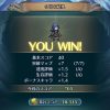 【FEH】無凸で戦渦の連戦ルナ7戦を（ほぼノーデス）クリアできてる人パーティー教えてくれ！！