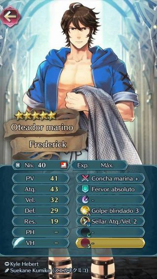 【FEH】今でこそ強キャラだらけの超英雄、昔はハズレ性能キャラばかりだった。水着フレデリクの性能とか冗談としか思えないぞ