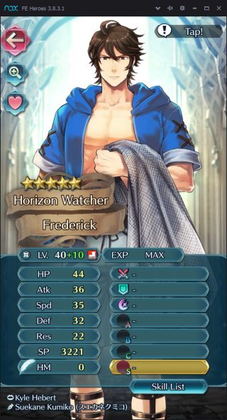 【FEH】水着ガチャ（覚醒の夏）キャラの武器って強くね？？ 今までの微妙武器揃いの超英雄ガチャとは違うわ