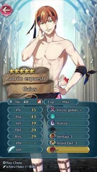 【FEH】水着ガイアって花嫁ティアモとステータス的にはほぼ変わらない強キャラなのに男だからか使ってる人かなり少ないよね……