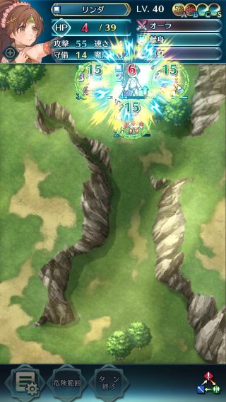 【FEH】生の息吹3×聖印生の息吹1×オーラ持ちリンダがヒーラーとして優秀すぎる。杖キャラとは何だったのか……