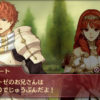 【FEH】ファイアーエムブレムといえば支援会話！！ なのに実装されないのは何故？？ まさかソシャゲの規制に引っかかってるのか……？？