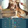 【FEH】水着ガイアの弓（氷菓子の弓）＆獅子奮迅切り返しをスキル継承した10凸エフィが強すぎる。フルバフのラインハルトやセシリアですら楽々返り討ちにできるぞ！！