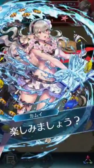 【FEH】水着カム子は初の飛行青魔！！ 唯一無二なクラスのためバニーカミラと合わせて環境入り間違いなし！？ 飛行パが一気にのし上がるか！？