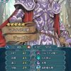 【FEH】ジジババキャラの若かりし全盛期の頃の姿ガチャとか来たらどう思う？？ 若いときの姿を見たいキャラって誰がいる？？