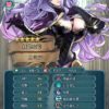 【FEH】カミラをガチ運用したいのであれば速さを活かすために勇者の斧を投げ捨てるべし！！ 深緑の斧やキラーアクス＆遠距離反撃構成がオススメ！！