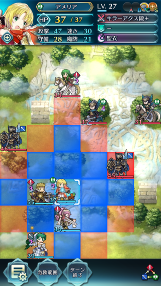 【FEH】重装の行軍スキルは森の移動制限を受けずに2マス先まで移動可能！！ ついに重装が歩兵より上の機動力を手に入れてしまったぞ……！！
