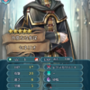 【FEH】セネリオから水薙ぎを外したらめちゃくちゃ使い勝手アップしたんだが……つけてると逆に不利になる地雷スキルすぎるだろ水薙ぎ……