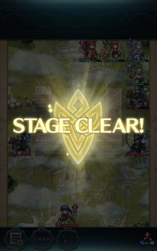 【FEH】イベント非開催でやることないブレムの時って暇だよね……育てるキャラもいないときってみんなはどうしてる？？