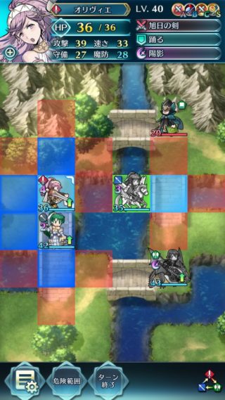 【FEH】ターナの欠点が全く見あたらないんだが……ステータスは優秀だし専用武器ヴィドフニルは強力、Cスキル空からの先導は環境ぶっ壊すレベル……