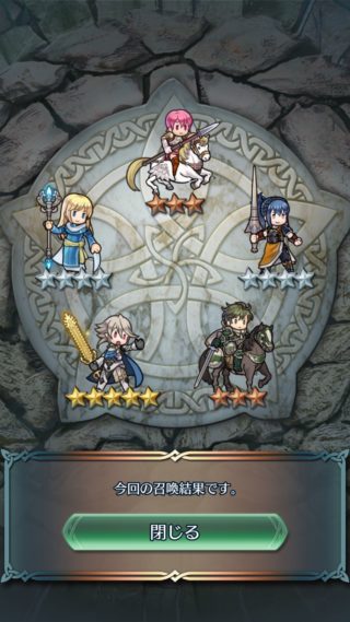 【FEH】男カムイって性能的にもキャラ的にも全く人気無いよね……女カムイのほうは水着キャラに抜擢されたりして大人気なのに……