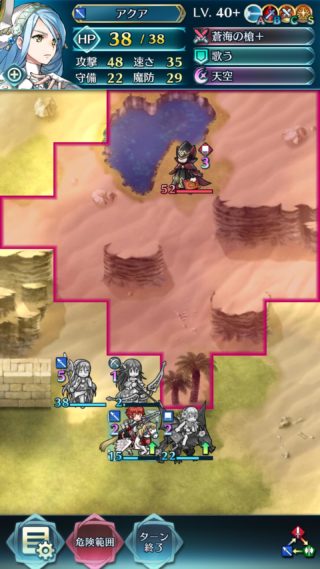 【FEH】大英雄戦ヴァルターインファナル みんなの攻略法・クリアパーティーまとめ。伝統の騎馬パーティーに加えてクレインや花嫁ティアモなどの弓兵が大活躍するマップだ！！