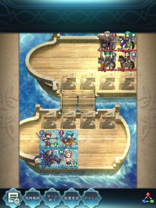 【FEH】敵騎馬パーティー×一部の防衛マップが辛すぎる。ノーデス7連勝できるか否かがマップの引きに依存しすぎてるよね……