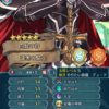 【FEH】漆黒の騎士って合うスキルが色々あって面白いよね。Bに待ち伏せor切り返しはもちろん黒の月光捨てて天空＆金剛の呼吸型とか面白くて強いぞ