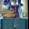 【FEH】斧アクアって無理してでも伝承ガチャで狙う価値ある？？ ウルズの全ステータスバフ効果は魅力的だよね