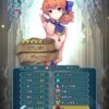 【FEH】ヒーラーの補助スキルってなにが良いんだ？？ リバース、リブロー、リカバー、セインツ……