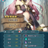 【FEH】超英雄暗器オリヴィエの使いみちが全く浮かばないんだが……生の息吹つけてヒーラー運用しか道は無いのか……？？