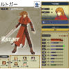 【FEH】居酒屋でニッコニコしながらビールとつくねを楽しむルトガー