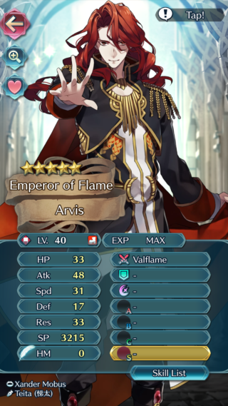 【FEH】Cスキルの奇策、謀策ってみんなの評価はどんな感じ？？ 効果だけ見ると強いけどイマイチ使いづらいように感じるが……
