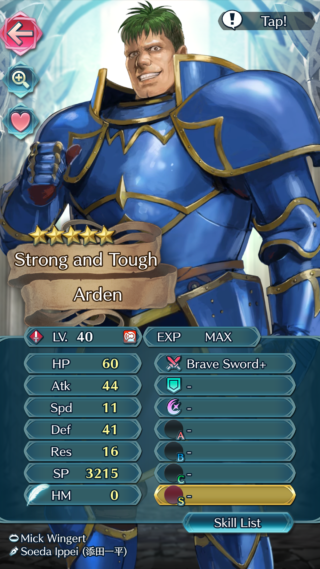 【FEH】アーダンのステータス配分が両極端で凄まじい。固い、強い、おそいが完璧に再現されているぞ！！