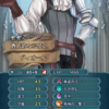 【FEH】星1,星2ってなんのために存在してるんだろう……現状だと何故か激レア化してるけど将来的には無料ガチャが来たりするのだろうか……？？