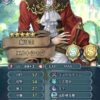 【FEH】ガチャ産の近接騎馬って微妙性能キャラ多くね？？ 騎馬パ1軍に入りそうなのって総選挙ロイくらいか？？