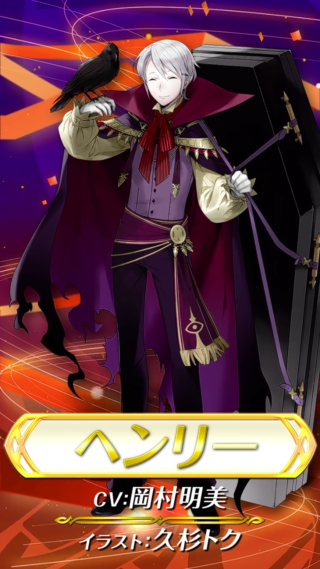 【FEH】ハロウィンヘンリー＆ジョーカーは重装パの救世主となれるのか！？ これまでキツかった弓リンやハルト対策として強そうだが……？