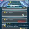 【FEH】攻撃の紫煙、差し違え、空からの先導聖印が聖戦戦禍報酬にて登場！！ 優秀な聖印揃いで戦略の幅が広がりそうだな！！