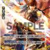 【FEH】9月の伝承英雄は青属性。通例だと聖戦からのキャラ選出になるわけだが……誰が来るんだろうな