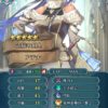 【FEH】10凸アテナと無凸アイラのステータス比較が悲しすぎる。専用スキル考慮するとアイラのほうが強いでしょこれ