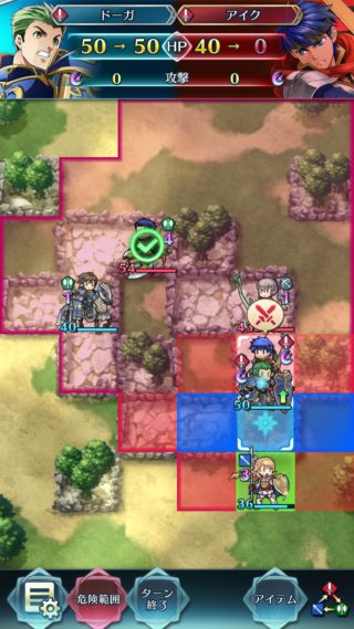 【FEH】暗黒竜紋章のキャラで強いのってリンダくらいだよね……原作であれだけ強かったオグマナバールマリクたちには聖貨で救われてほしいよな……