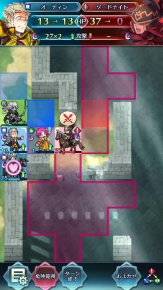 【FEH】大英雄戦ウルスラインファナル みんなのクリアパーティーまとめ。秘毒＆ウルフ特攻に注意すれば難易度は低め、か？