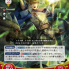 【FEH】マリクって原作ではイケメン＆屈指の強キャラなのにヒーローズではハズレ扱いなのおかしいだろ……