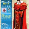 【FEH】さいきん大英雄戦が中々新規追加されないよね。魅力的な敵キャラ一杯いるんだからもっと実施頻度上げて欲しいわ……