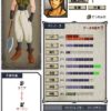 【FEH】未実装で性能に期待できそうな歩行斧キャラって誰が残ってるかな？？