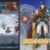 【FEH】伝承英雄アイクの所持スキルが強すぎる。天空の上位互換奥義＆明鏡の呼吸＆守備の指揮持ちで戦力としてもスキル素材としても超一流間違い無しだ！！