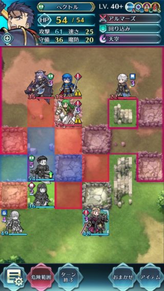 【FEH】追撃関連の処理、ちゃんと理解できてる？？ 絶対追撃や追撃不可、無効が溢れまくっていてわけがわからなくなっているエクラも多い！？